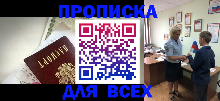 форма 3 в Верещагино